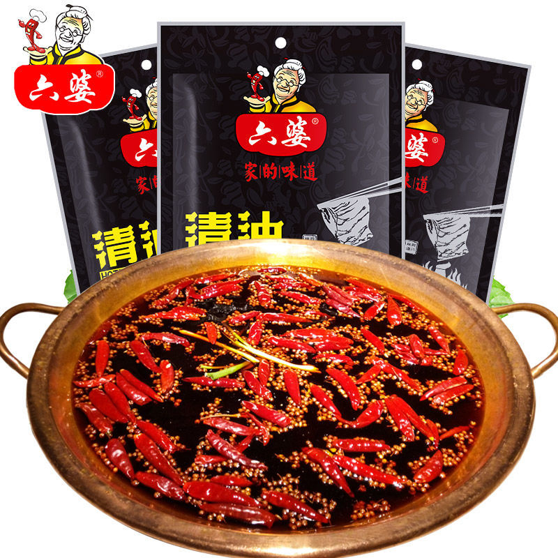 六婆清油牛油火锅底料150g*1袋串串香火锅锅底料麻辣烫料巴蜀火锅 - 图0