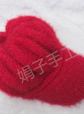 女士帽子两色可选针织保暖潮奢