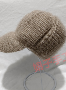 冬季男款松鼠绒手工保暖棒球帽