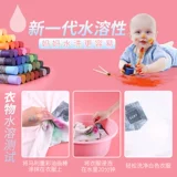 Детские мелки, масляная пастель, детская водорастворимая кисть для детского сада, 24 цветов, 36 цветов, 12 цветов, можно стирать