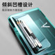 Large V sketch pen box for art students special large capacity
