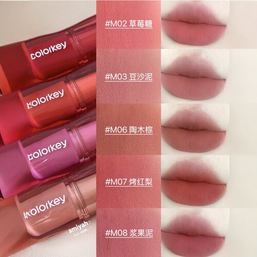 Colorkey珂拉琪捏捏唇泥M13唇釉口红女丝绒雾面绵绵奶雾唇泥口红 - 图0