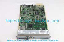 Quantum Scalar i6000 MCB 3-01994-14 9-03721-01 3-06669-02