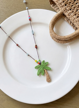 绿色编织椰子树串珠长款项链女海边度假风配饰毛衣链新款小众设计