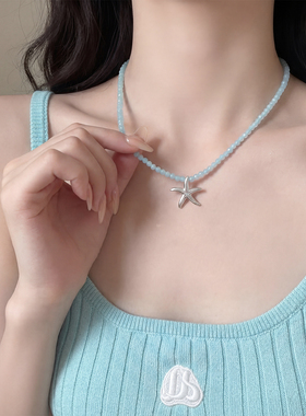 氛围感蓝色海星串珠项链
