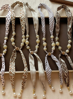 复古韩系波点豹纹串珠丝巾项链女高级感时髦百搭系脖配饰卫衣链
