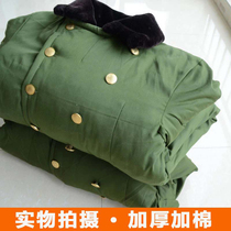 Winter Old Style Army Cotton Great Coat Mens Army Green Coat Thicken Super Long Section Anti-Cold Labor Protection Cotton Padded Jacket Cold Storage Cotton Big Clothes