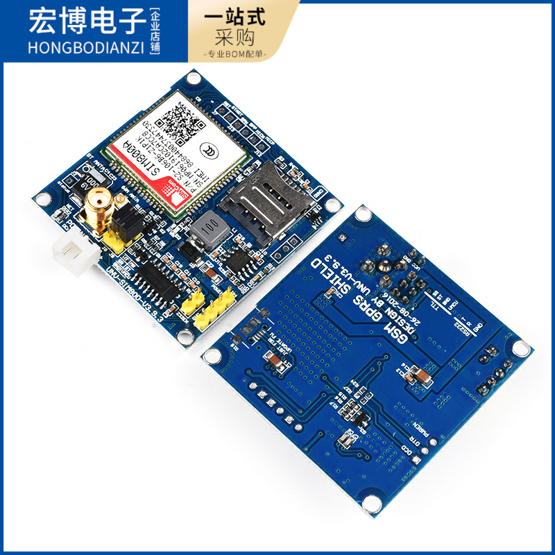 GSM模块SIM800A/C/L/900A GPRS短信语音电话开发板STM32无线TC35i-图0