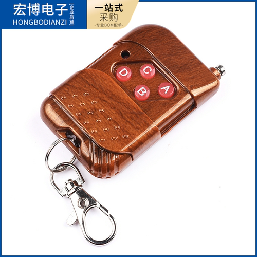 2262/2272四路无线遥控套件M4点动/自锁接收模块发射板315M遥控器 - 图1