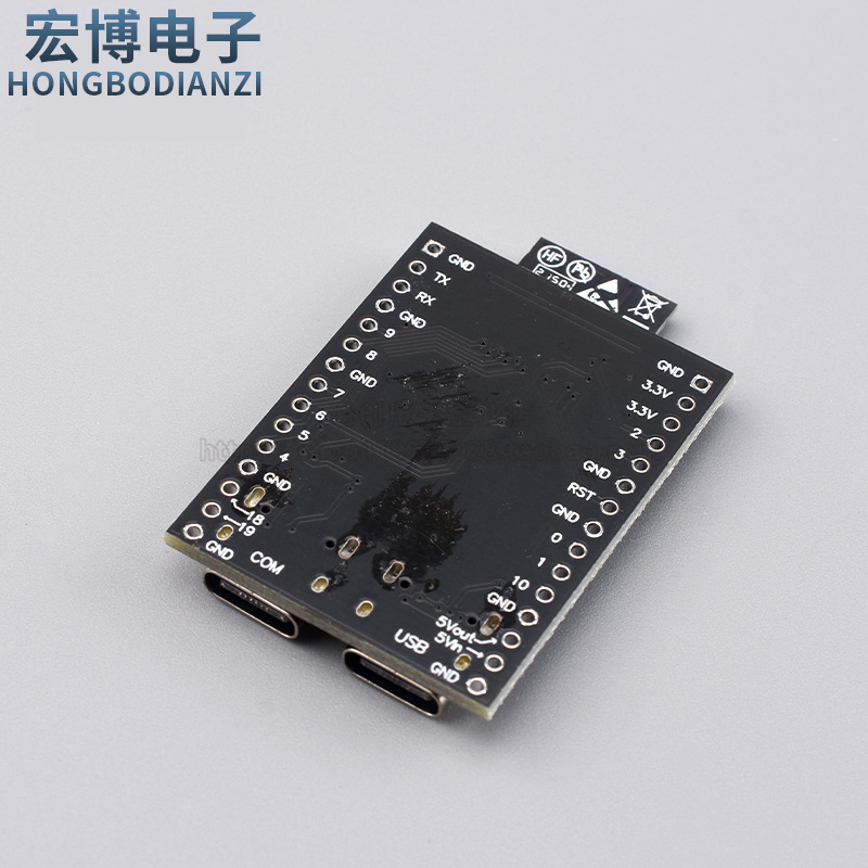 ESP32-S3-DevKitC-1开发板WROOM-1-N16R8 ESP32-C3 /C6 Wifi 蓝牙 - 图0