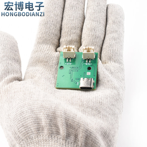 水枪喷雾枪DC5V手柄喷雾器雾化模块小型充电式电动喷壶器控制板 - 图1