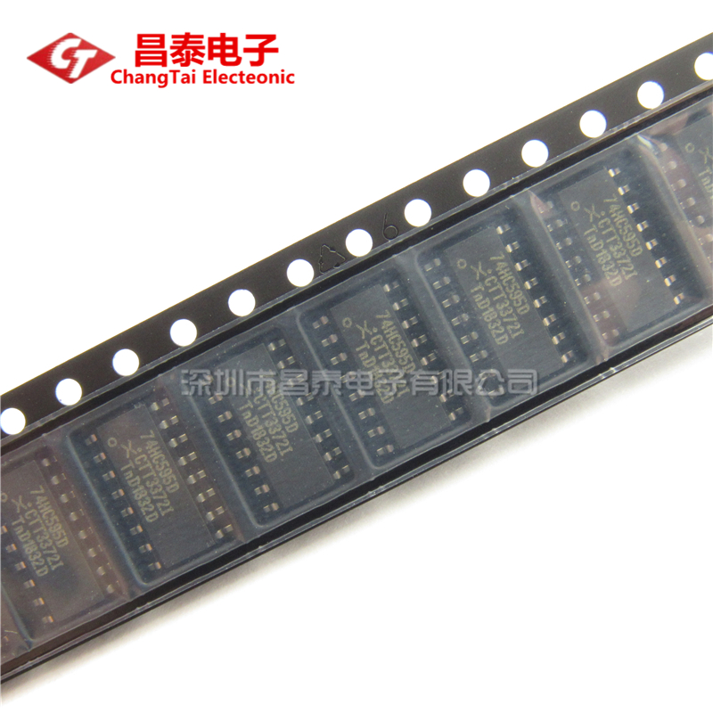 进口原装 74HC595D SOP-16 8位串行输入/输出/并行寄存器贴片-图1