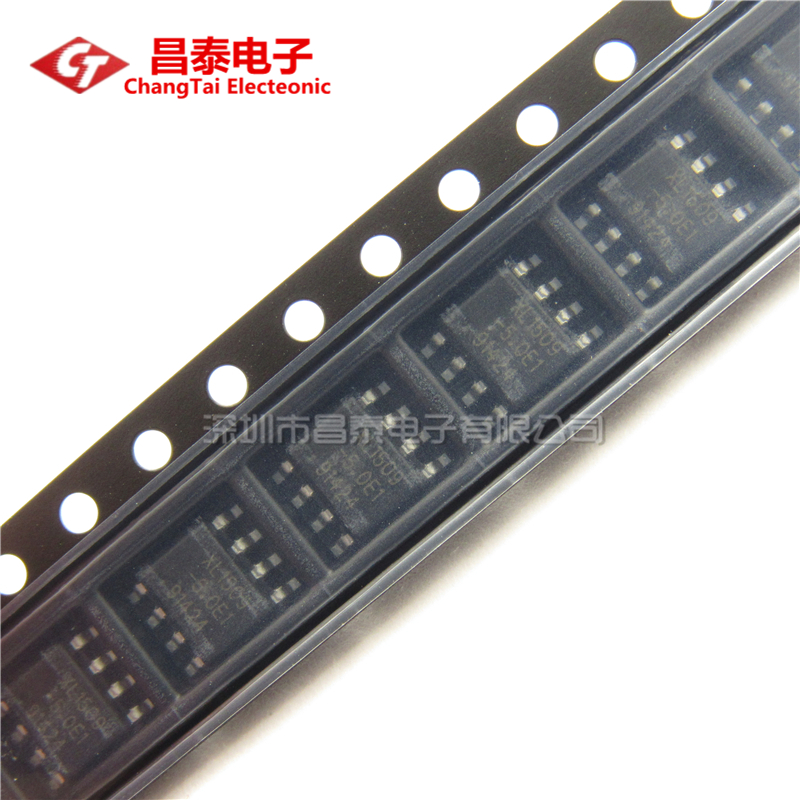 全新原装稳压 XL1509-5.0 E1 3.3/ADJ/12 全系列XL1509 贴片SOP-8 - 图2