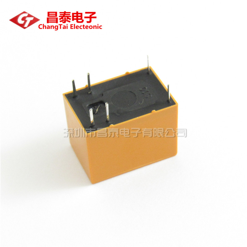 Mini Power Relays Yellow HK4100F-DC3V 5V 9V 12V 24V-SHG 4100 Relays 3A 6 Pin