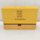Tianmu Lake Golden White Tea New Year Gift Box Special Gift Box