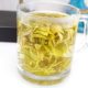 Golden Bud Tea Golden Tea New Tea Special Grade