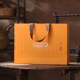 Tianmu Lake Golden Bud Four Cans Gift Box SF Express
