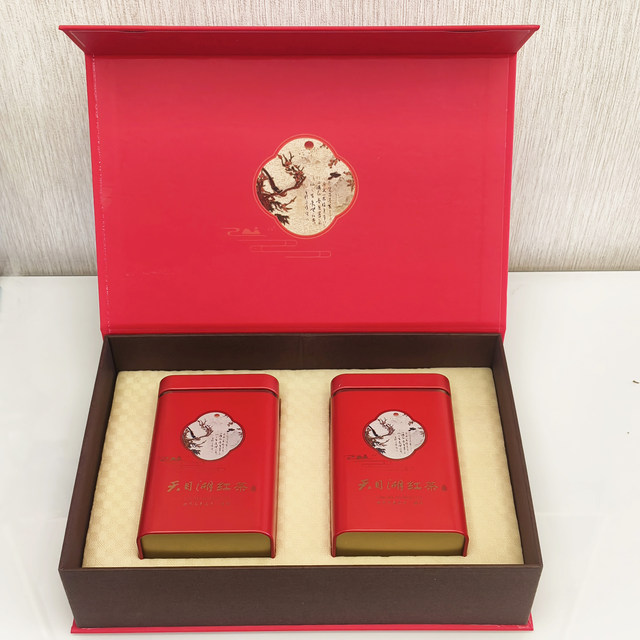 Black tea Tianmu Lake gift box promotion