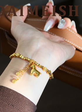 新中式复古精致时尚气质百搭镂空铜钱木马手链轻奢感秋冬手饰