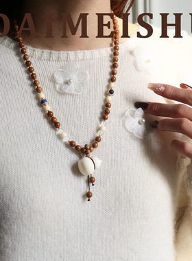 复古简约时尚老山檀象牙果葫芦福禄毛衣链轻奢感气质长项链女