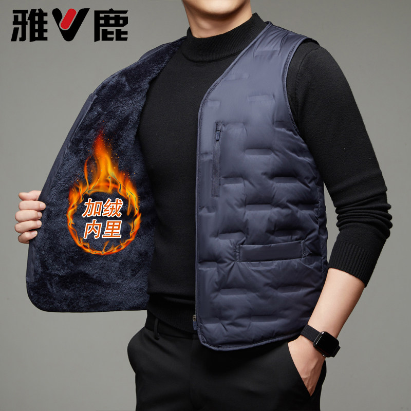 雅鹿2025秋冬新款羽绒马甲男轻薄短款内穿爸爸保暖背心中老年内胆,淘宝优惠券,粉丝福利购,淘宝优惠卷