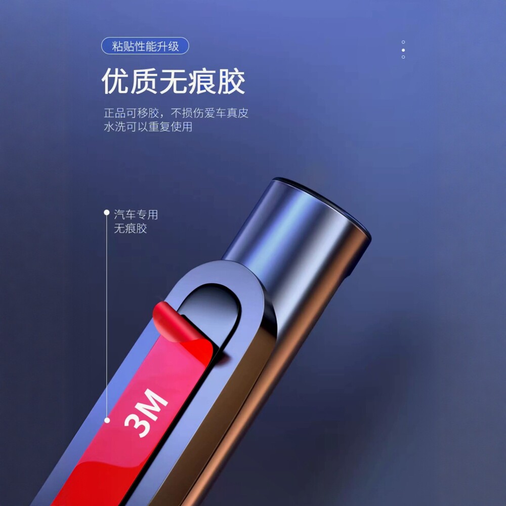 2026新款车载临时停车号码牌挪车卡电话牌汽车高档创意移车牌摆件