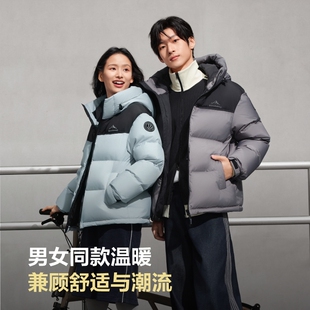 波司登新年联名款短款连帽保暖羽绒服