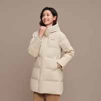 漏！波司登女士中长款连帽羽绒服