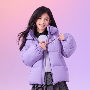 三丽鸥联名波司登女童加厚羽绒服