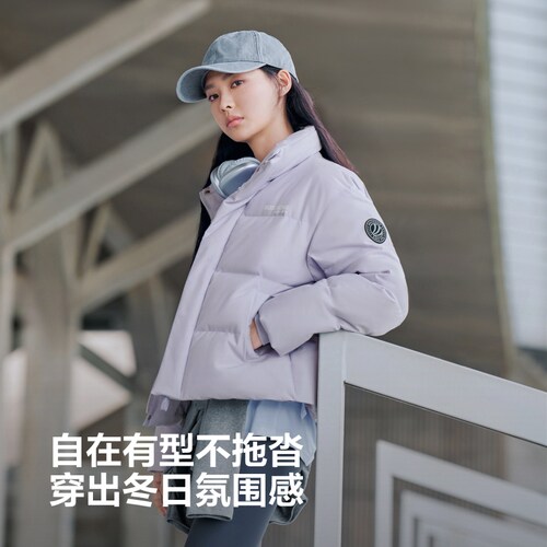 【政府补贴】波司登新款女短款立领羽绒服时尚运动加厚情侣面包服 - 图1