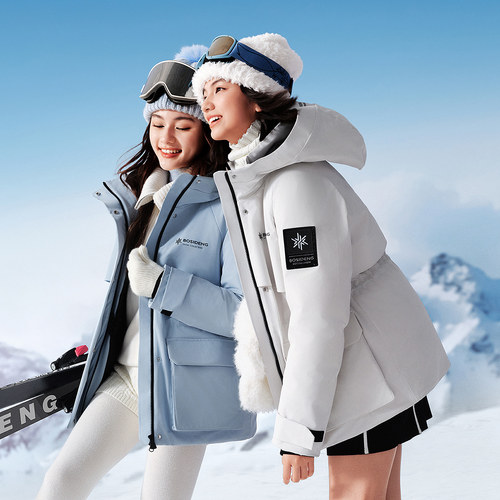 波司登2025新款冬季派克羽绒服女冰雪运动保暖连帽户外收腰显瘦 - 图3