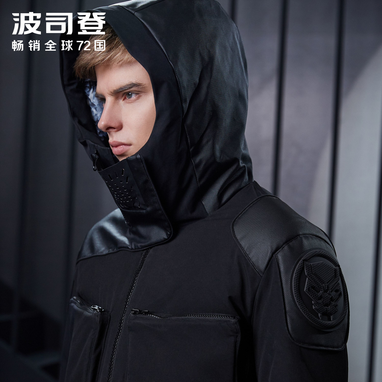 波司登 B90142723D 新漫威联名工装风短款羽绒服外套男 黑豹 2019 波司登 B90142723D 新漫威联名工装风短款羽绒服外套男 黑豹 2019