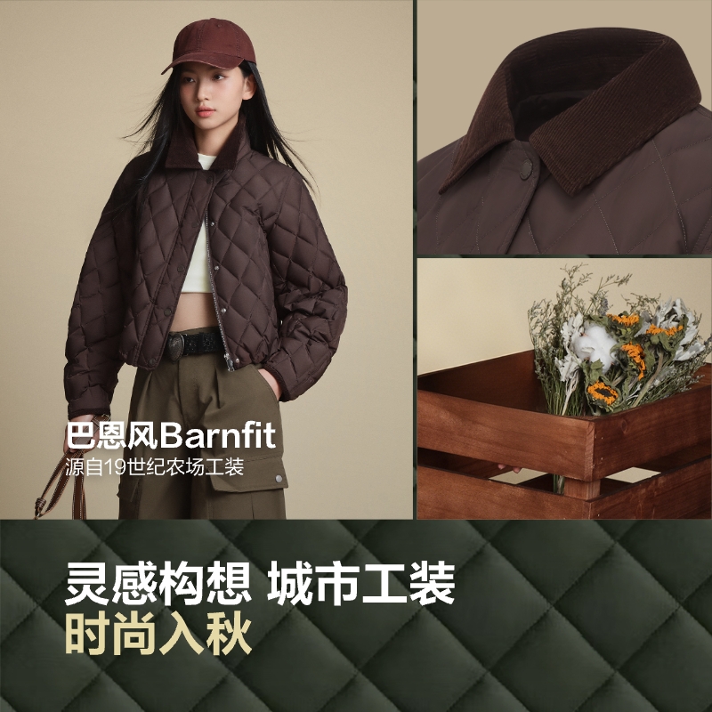 波司登2025秋季新款女短款巴恩风羽绒服菱格外套百搭修身显瘦时尚 - 图0