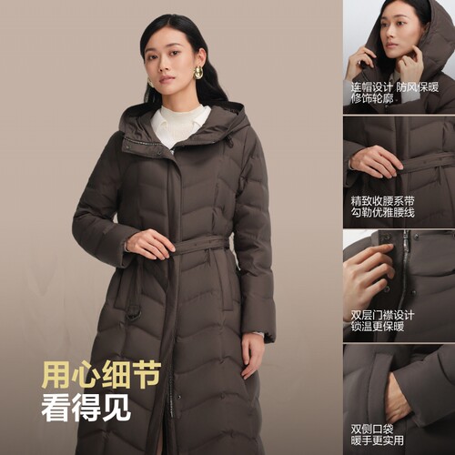 【政府补贴】波司登新款女士鹅绒羽绒服过膝长款商务收腰连帽 - 图3