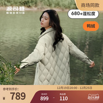 Bourgendon 23 autumn light warm new lady light thin down jacket turning collar shirt casual loose jacket autumn winter mid-autumn