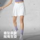 Bosideng ໃຫມ່ summer supermodel skirt ໃຫມ່ກິລາກາງແຈ້ງ pleated ແອວຄວາມປອດໄພ pants pants skirt ສໍາລັບແມ່ຍິງ