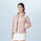 Bosideng 2026 ໃໝ່ຂອງຜູ້ຍິງ 90 Goose Down Short Stand Collar Down Jacket Liner Stacked with Staggered Laminated Lightweight