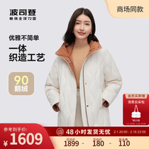 (Goose suede) Posden 2023 Winter new mid-length Down Clothes Woman Business Commute Light Autumn Winter Jacket