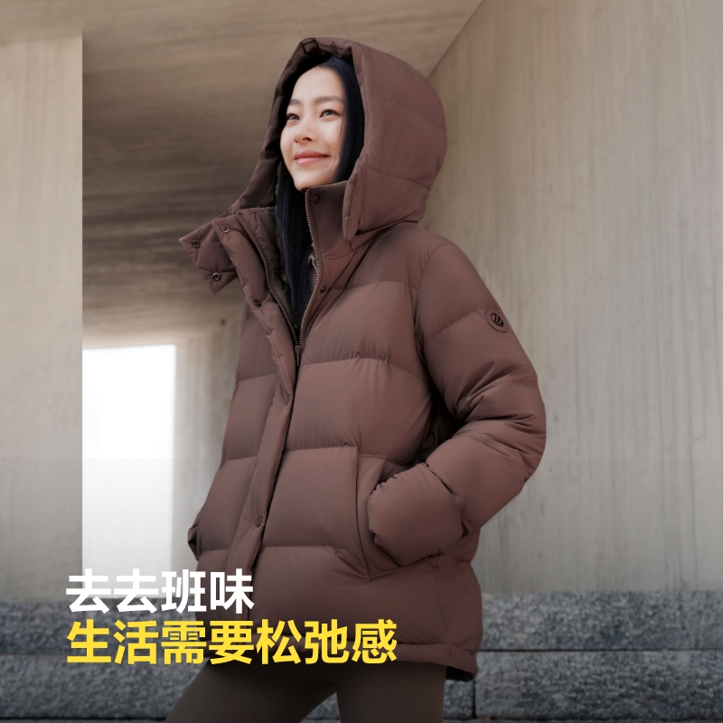 5格 波司登冬季新款柔软亲肤弹力舒适收腰显瘦短款保暖羽绒服女