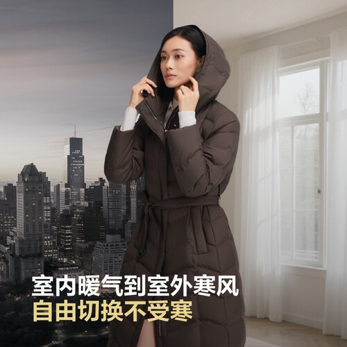 【政府补贴】波司登新款女士鹅绒羽绒服过膝长款商务收腰连帽 - 图1