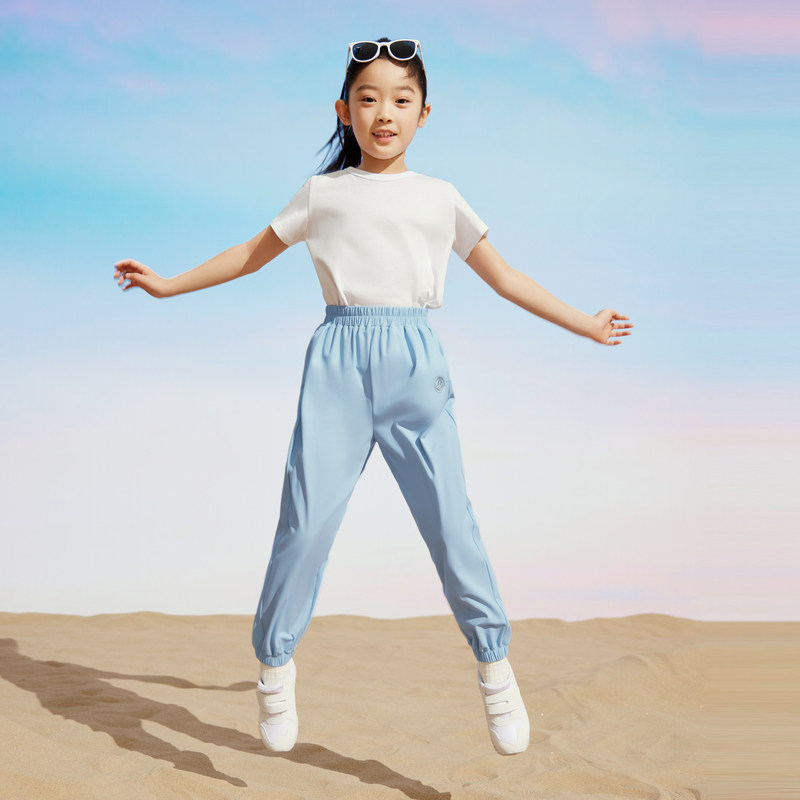 波司登儿童防晒裤女童运动裤凉感透气男童裤子中大童运动裤防晒裤,淘宝优惠券,粉丝福利购,淘宝优惠卷