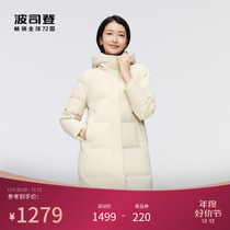 Postedon 2023 Winter new womens mid-length classic casual down jacket with a cap and a thin and gentle commute