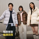 新年战袍！破价款波司登爆款羽绒服