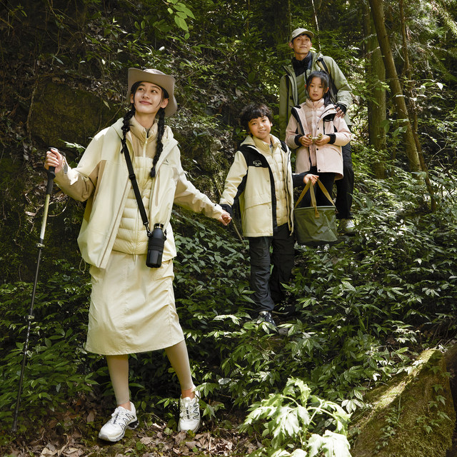 Bosideng windproof and waterproof hooded short jacket