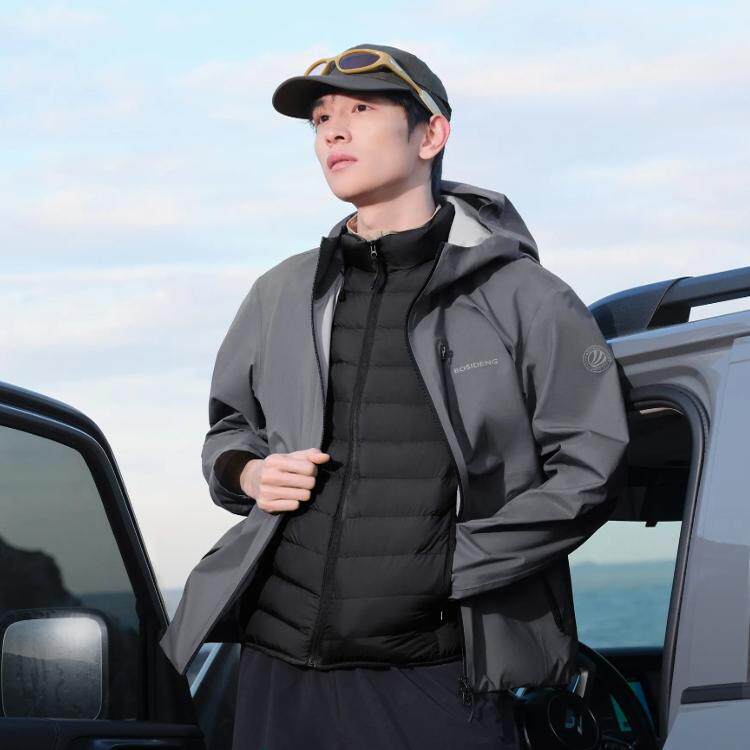 【政府补贴】波司登新款户外徒步防风舒适透气连帽软壳钓鱼夹克外