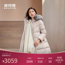 (Goose suede) Postedon 23 Winters new Womens Long Classic Business Down Jacket Big Fur Collar Collection Waist Hew