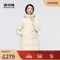 Postedon 2023 Winter new womens mid-length classic casual down jacket with a cap and a thin and gentle commute