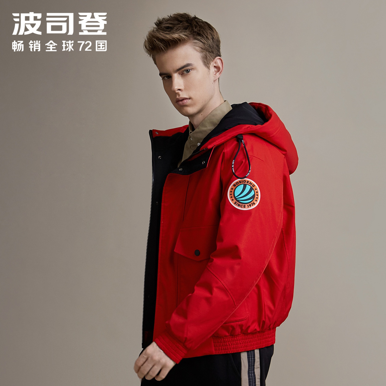波司登官方旗舰店波司登男新品羽绒服保暖防寒工装短款冬装外套夹克B90142527DS2