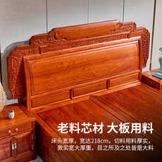 Красный кровати 红木家具2米实木大果紫檀大床缅甸花梨木双人床中式古典主卧婚床 Wang carpenter