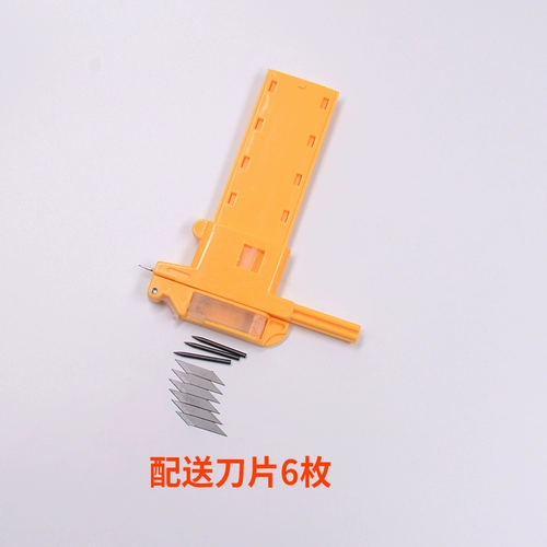 Модельный инструмент DIY Ceramics ручной работы jiuyang Blade Круглый нож/режущий нож/круглый нож/режущий круглый